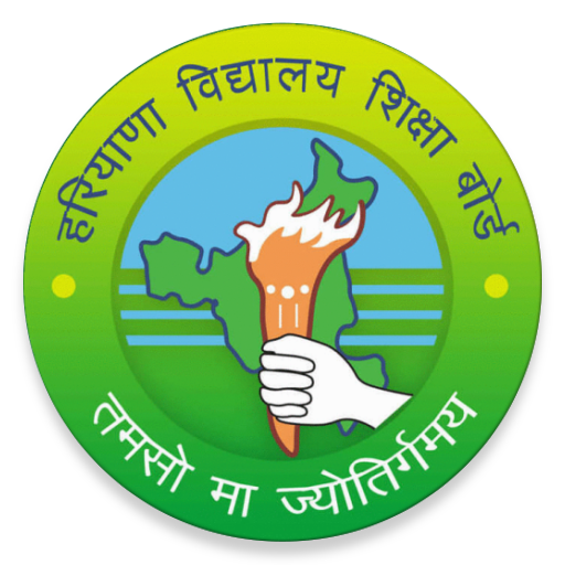 Bseh Official Logo