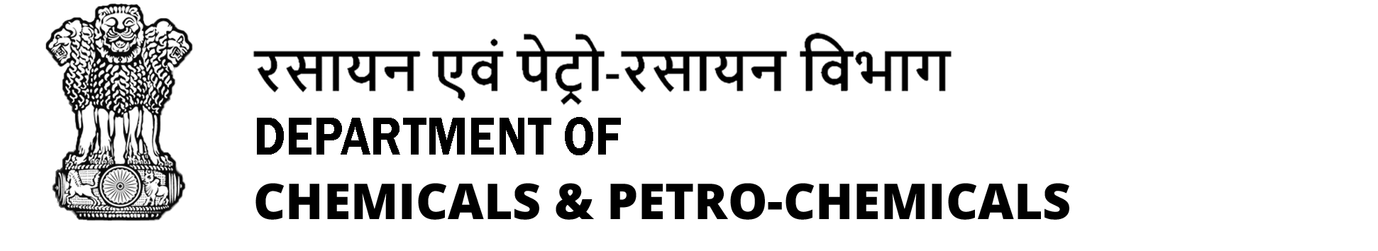 Chemicals Official Logo