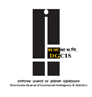 Directorate General of Commercial Intelligence and Statistics (DGCI&S Kolkata) Official Emblem