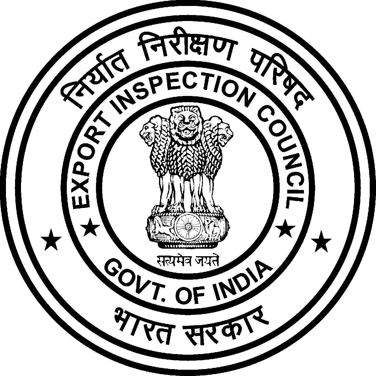 Eicindia Official Logo