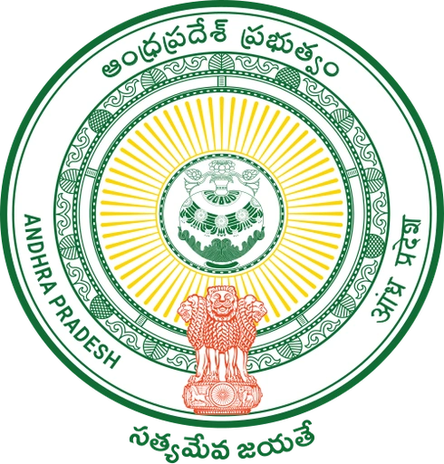 State Sovereign Seal
