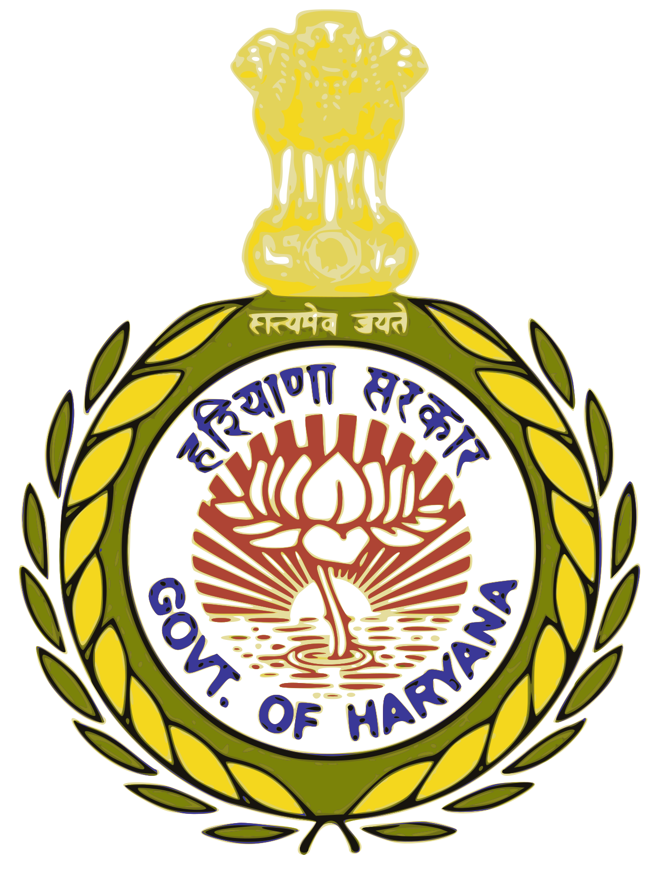Haryanafood Official Emblem
