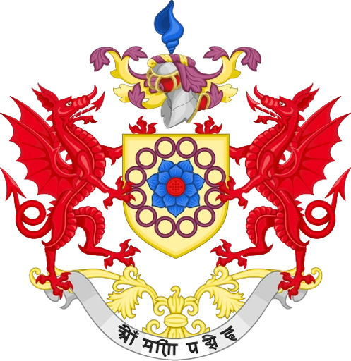 State Sovereign Seal