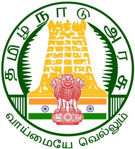 State Sovereign Seal