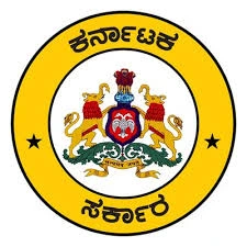 District Administration Bagalkot Official Emblem