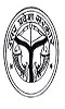 District Administration Bahraich Official Emblem