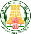 District Administration Chengalpattu Official Emblem