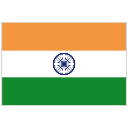 Deendayal Port Authority (Kandla) Official Emblem