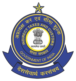 Directorate General of Human Resource Development (DGHRD - CBIC) Official Emblem