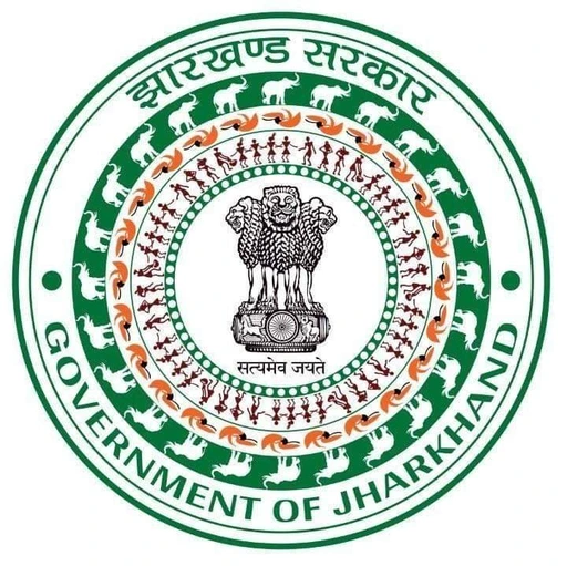 District Administration Dhanbad Official Emblem