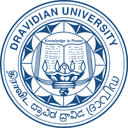 Dravidianuniversity Official Emblem