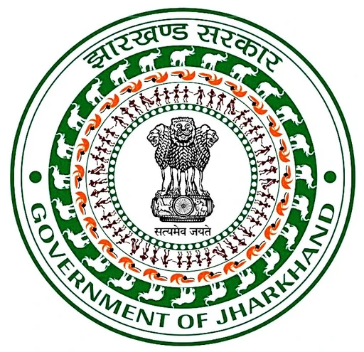 District Administration Godda Official Emblem