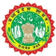 District Administration Guna Official Logo