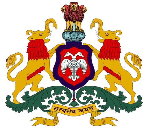 District Administration Hassan Official Emblem