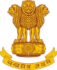 Hindustan Aeronautics Limited (HAL)
