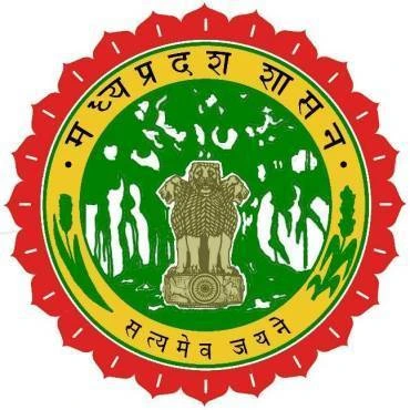 District Administration Jhabua Official Emblem