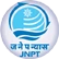 Jawaharlal Nehru Port Authority (JNPA Mumbai) Official Emblem