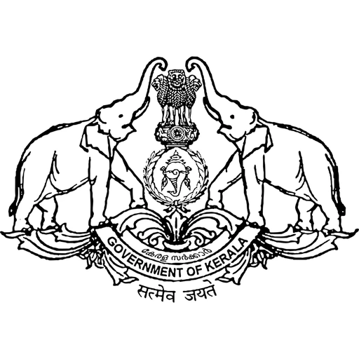 District Administration Kannur Official Emblem
