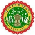 District Administration Katni Official Emblem