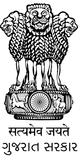District Administration Kheda Official Emblem