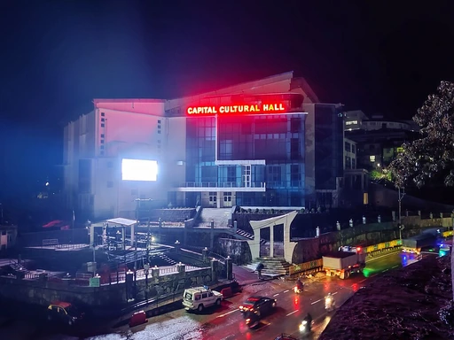 District Administration Kohima Official Logo