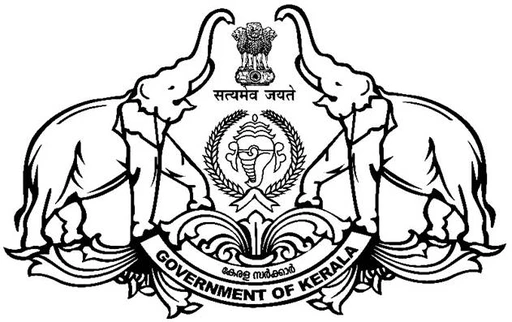 District Administration Kollam Official Logo