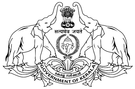 District Administration Kozhikode Official Emblem