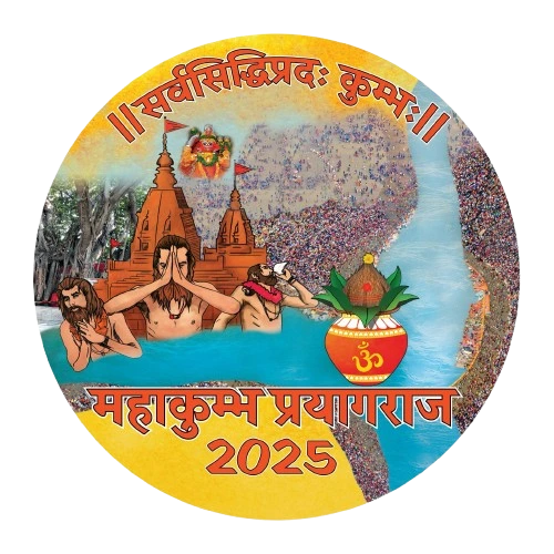 Kumbh Official Logo