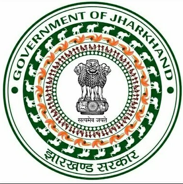 District Administration Lohardaga Official Emblem