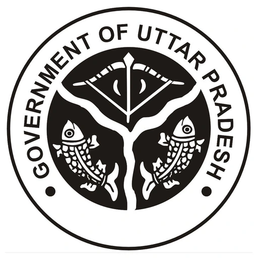 District Administration Maharajganj Official Emblem