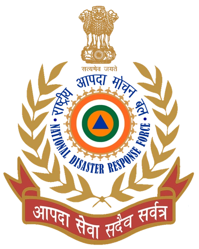 National Disaster Response Force (NDRF) Official Emblem