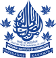 National Institute of Technology Srinagar (NIT Srinagar) Official Logo