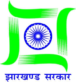 District Administration Pakur Official Emblem