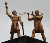 District Administration Palamu Official Emblem