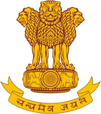 Raigad Official Emblem