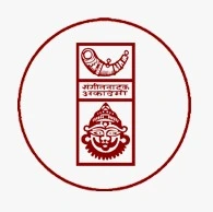 Sangeetnatak Official Emblem