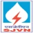 SJVN Limited (Satluj Jal Vidyut Nigam) Official Emblem