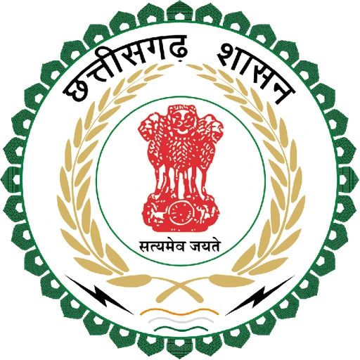 District Administration Surajpur Official Logo