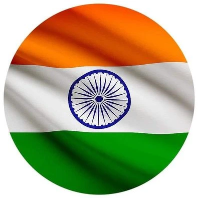 District Administration Udupi Official Logo