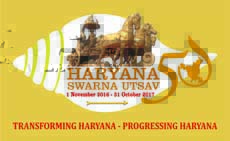 Hlrdc Official Logo