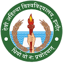 Dauniv Official Emblem
