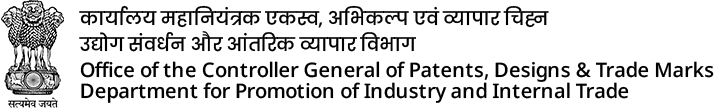 Intellectual Property India (Controller General of Patents, Designs and Trade Marks) Official Emblem