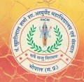 Klsgaci Official Emblem