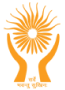 National Human Rights Commission (NHRC) Official Logo