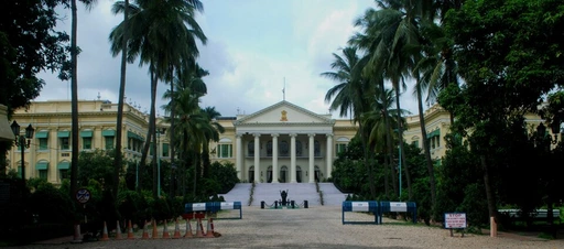 Raj Bhavan (Governor's Secretariat) Official Emblem