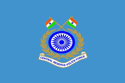 Central Reserve Police Force (CRPF) Official Emblem