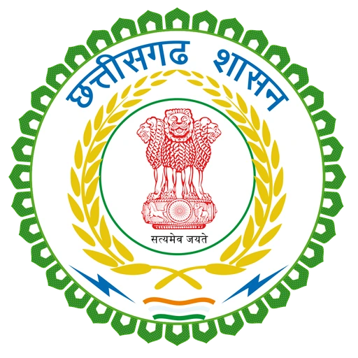 Ministry of Law and Justice, Government of India Official Emblem
