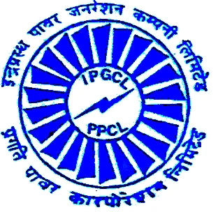 Ipgcl Ppcl Official Logo