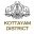 District Administration Kottayam Official Emblem
