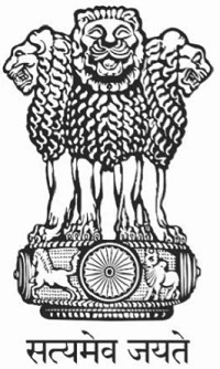 District Administration Shopian Official Logo